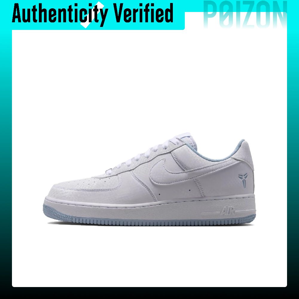 Nike Shoes Air Force 1 - Tênis de skate Nike Air Force